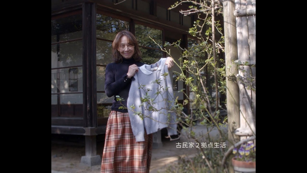 ６０代（後半）だって好きな服を着て過ごしたい/SLOW DOWN FOR THE EARYH/春の庭のサプライズ