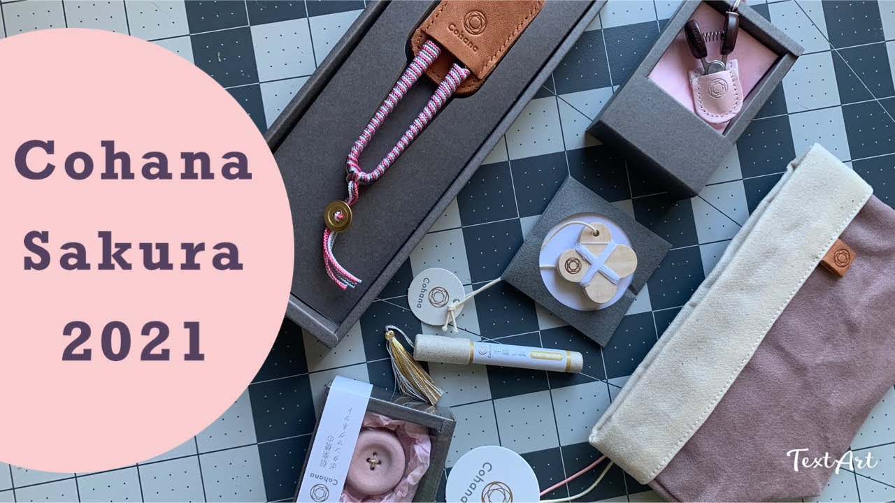 8. COHANA - SAKURA 2021 - LIMITED EDITION - ЯПОНСКИЕ НОЖНИЦЫ