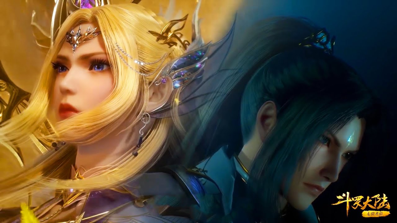 🌿唐三成功逃脱千仞雪的追杀，路途再遇深海魔鲸王，史莱克七怪再战深海魔鲸王！【斗罗大陆 Soul Land】