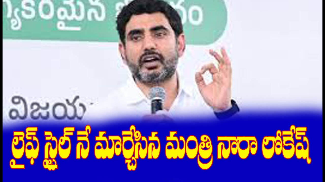 జ్యూరిచ్ వేదికగా తెలుగు ఆత్మీయుల హృదయాలను గెలుచుకున్న  మంత్రి నారా లోకేష్