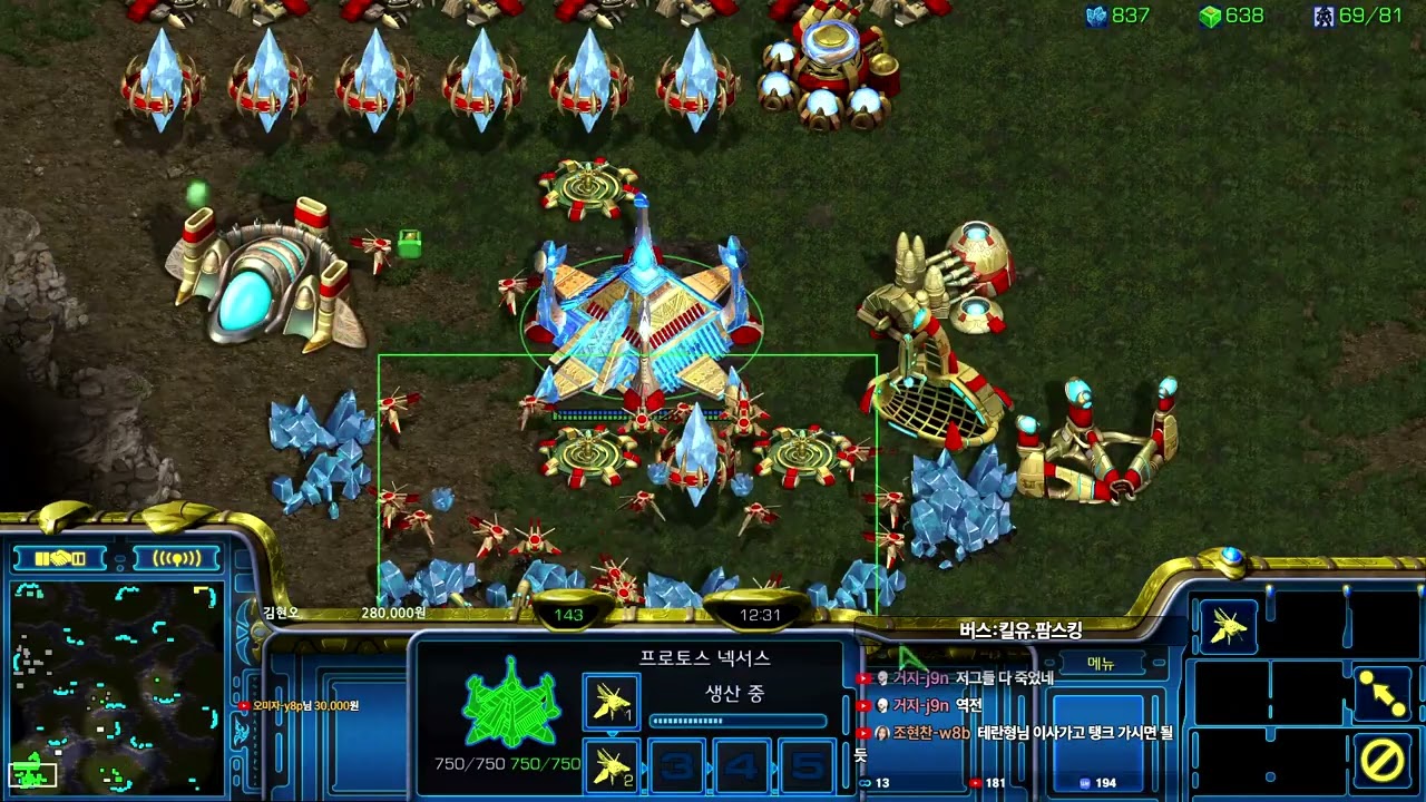 프로토스 대박 명경기탄생 개꿀잼 바로 즐감가시죠 Leto 스타팀플 헌터 Hunter TeamPlay StarCraft