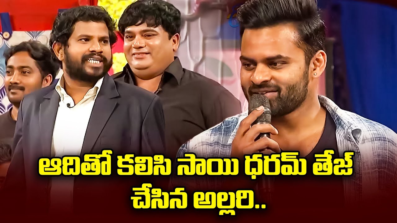 Hyper Aadi,  Raising Raju, Dora Babu Hilarious Comedy Skit's | Jabardasth | ETV