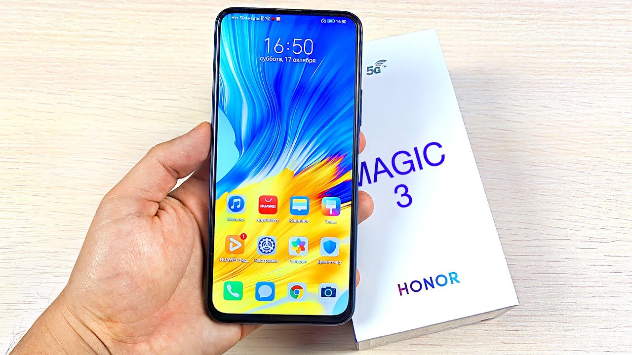 HONOR MAGIC 3 &ndash; ПОРВАЛ ВСЕХ!😱 ПЕРВЫЙ на SNAPDRAGON 888 PLUS и ГУГЛАХ!🔥 ТАКОГО НИ КТО НЕ ОЖИДАЛ