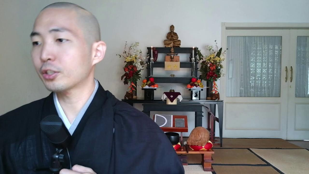 Cerimônia do Meio-dia - Nitchu Fugin 26.02.2026