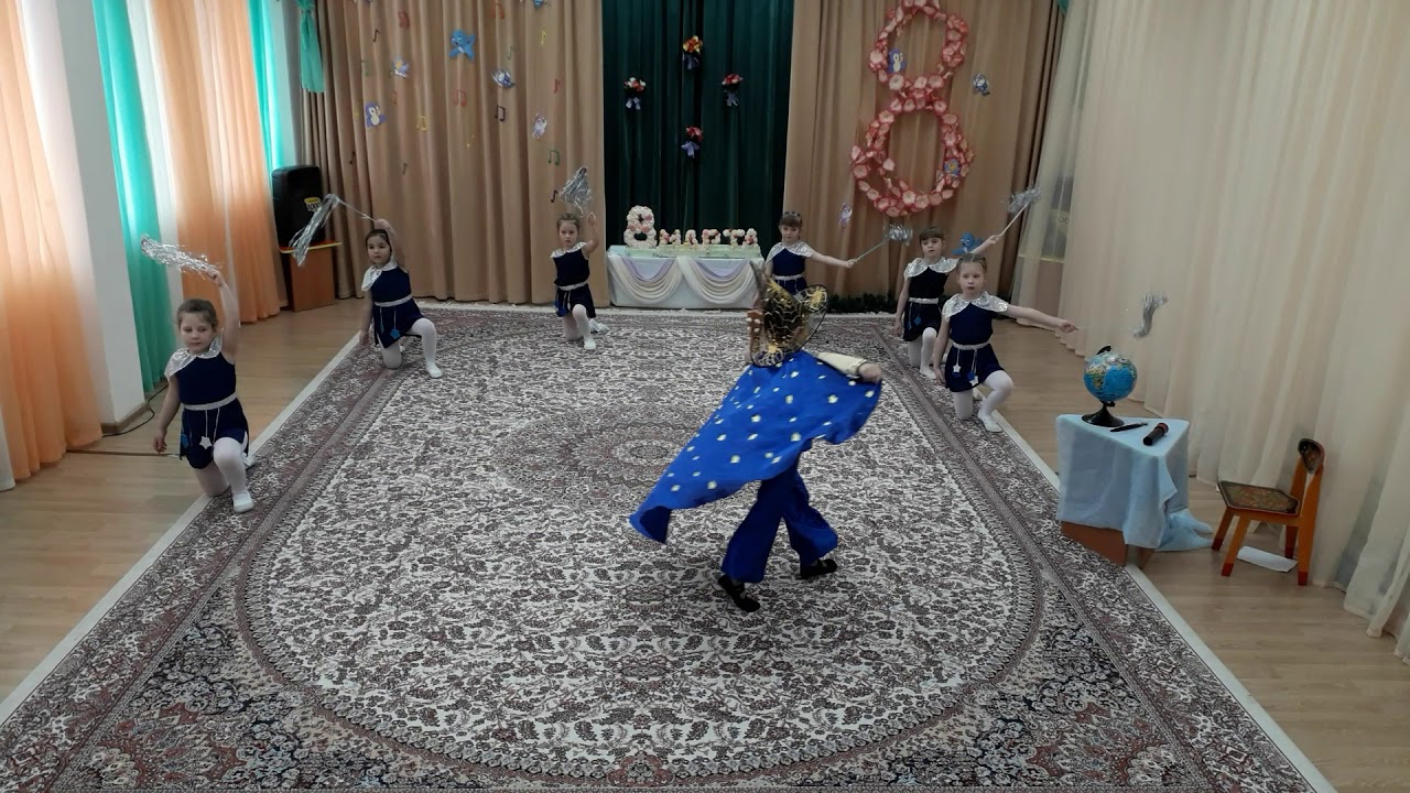 Танец Звездочек