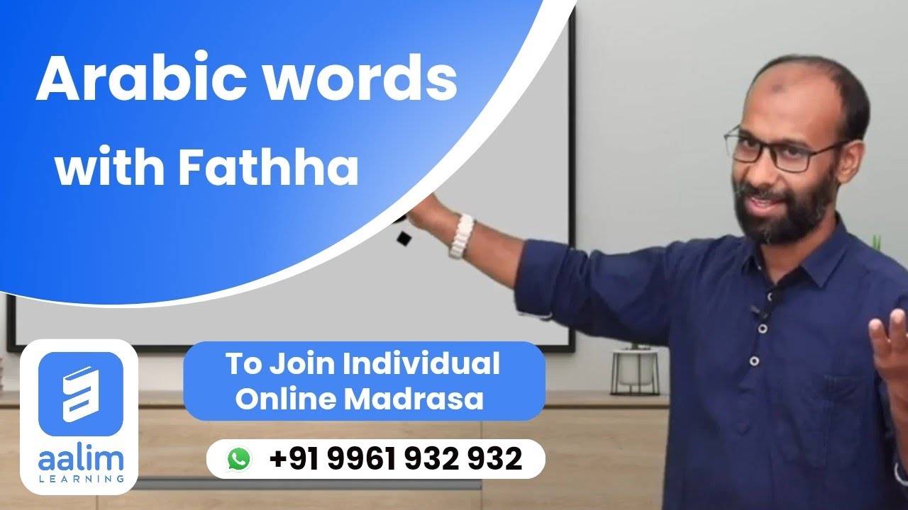 Pronunciation of Arabic Words with Fath’ha| Tajweed| Online Madrasa|Malayalam | 9961932 932