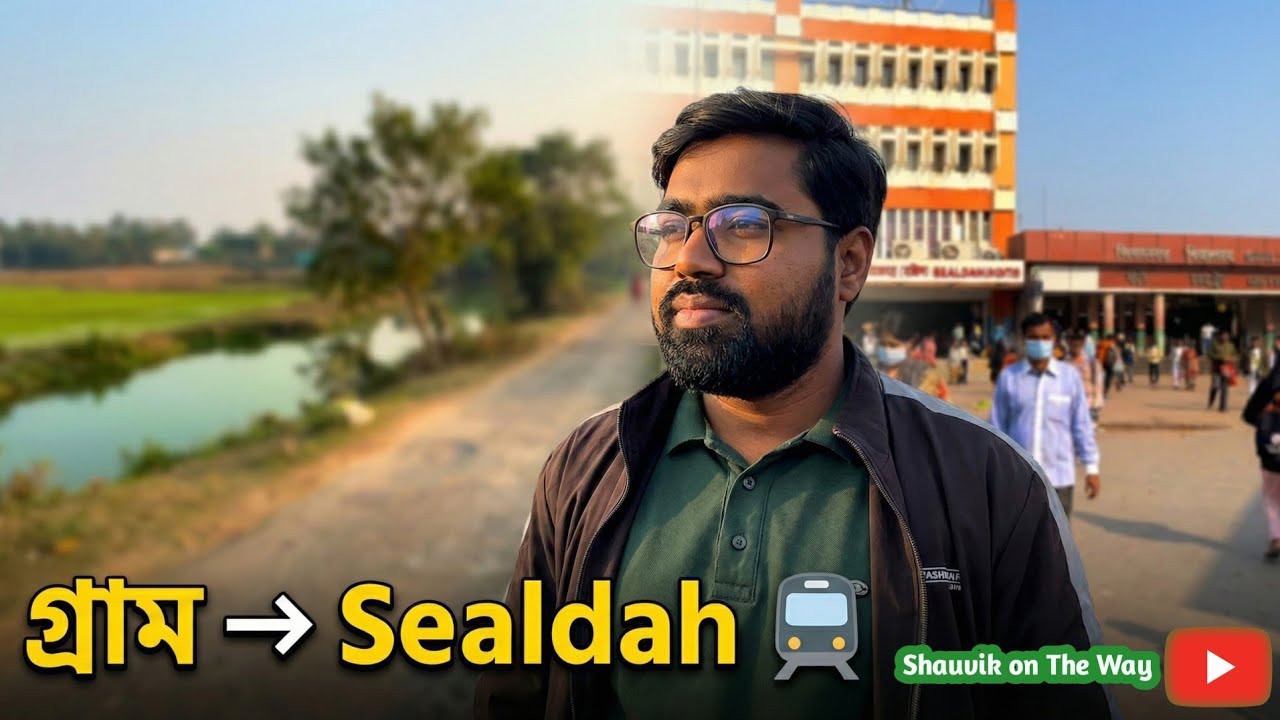 গ্রাম থেকে Sealdah 🚆 | Train Journey, Duty Day & Village Life | Bengali Vlog