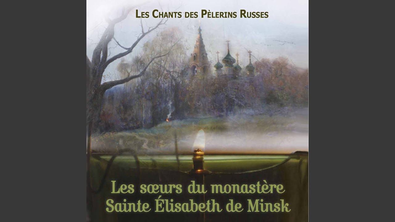 Sois bénie Catherine