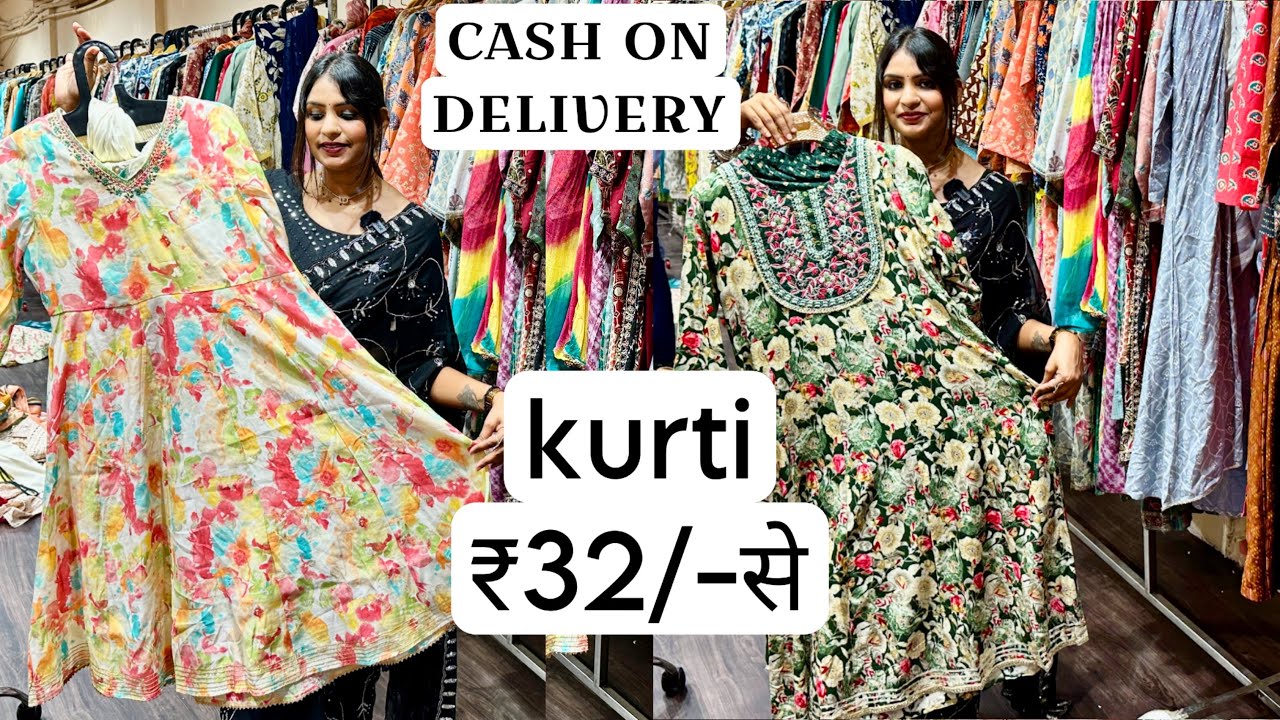 premium kurti manufacturer in surat | Cotton kurtis collection wholesale VANSHMJ