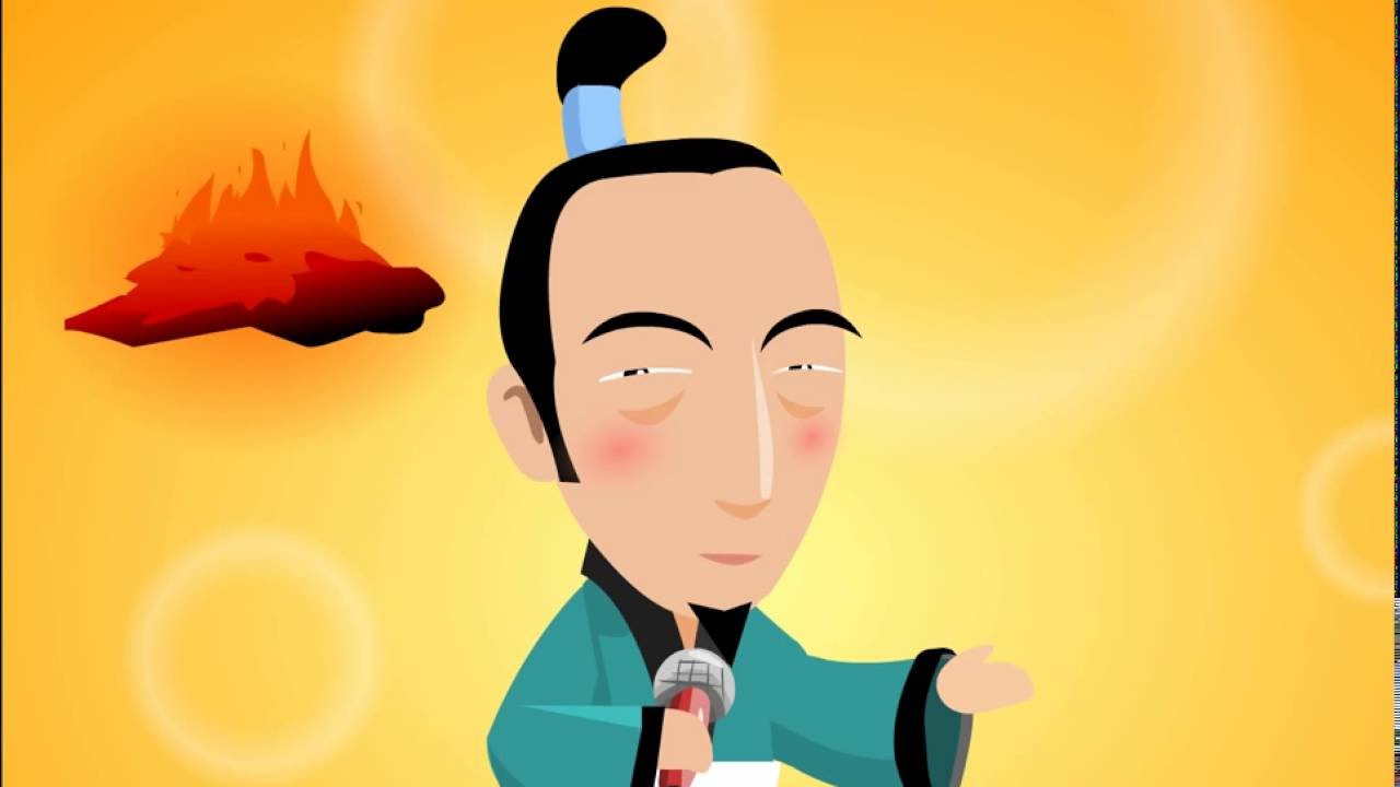 龍騰高中國文4 第8課 馮諼客孟嘗君【動畫】