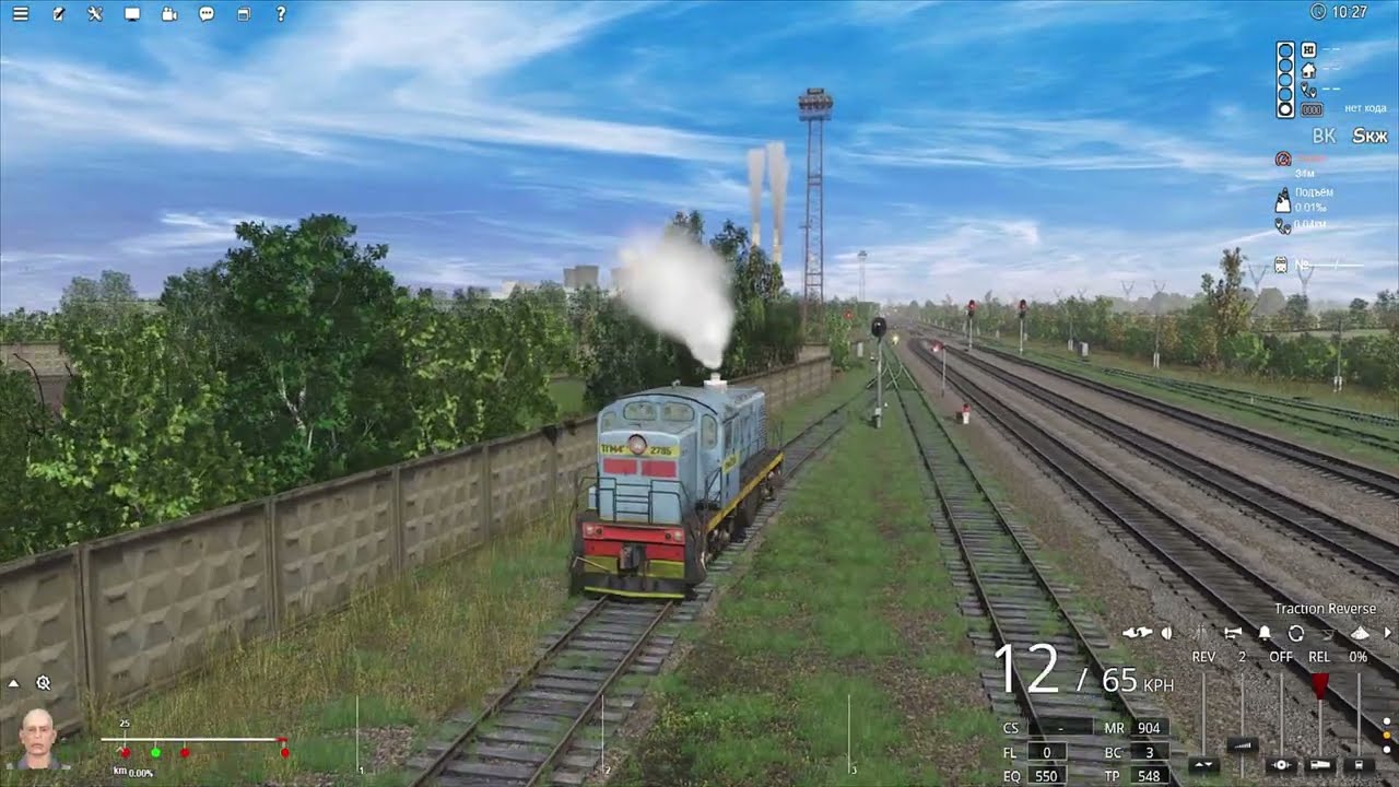 Shunting work on Burshtyn station | Motyvy UZ | Trainz 2019
