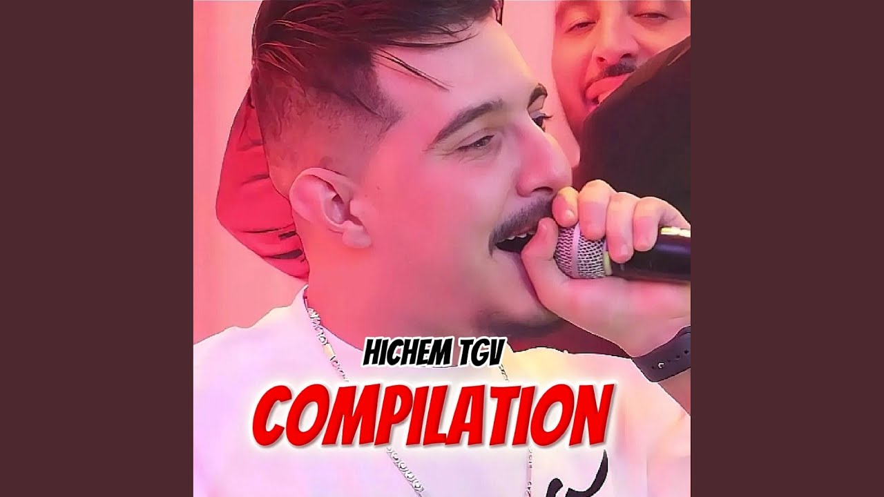 Compilation