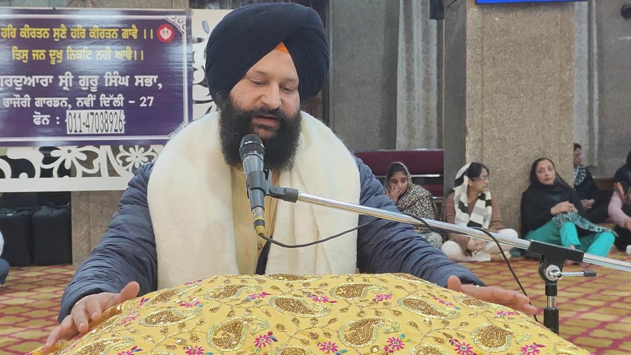 Gurbani Live Katha | Dr. Manpreet Singh