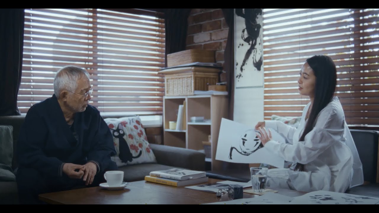 LOEWE | 鈴木敏夫・川尾朋子による「書」の考察。