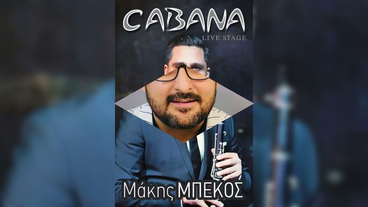 Makis Mpekos cabana Live 6/5/2022