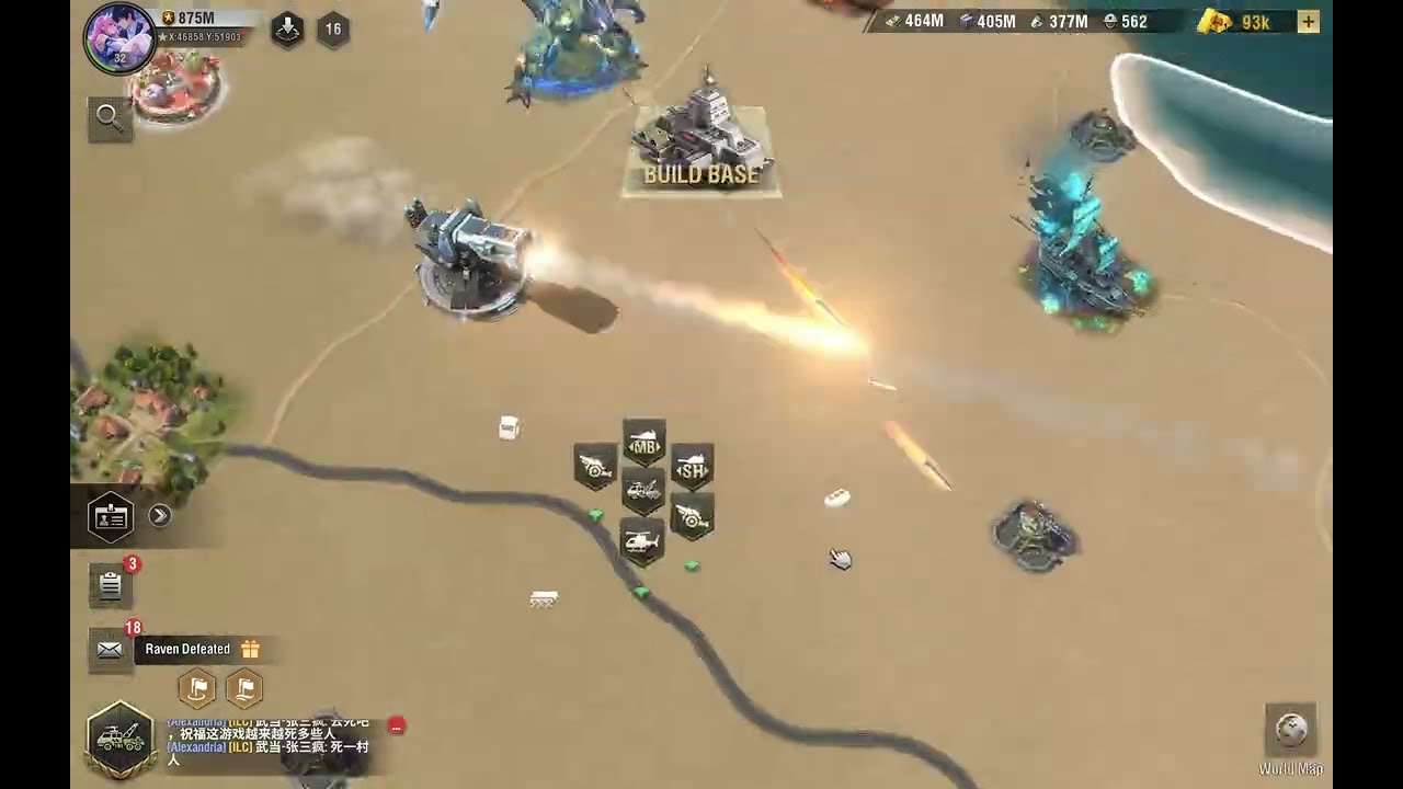 One arty enough to burn bases? say hello to p2w officer thunder