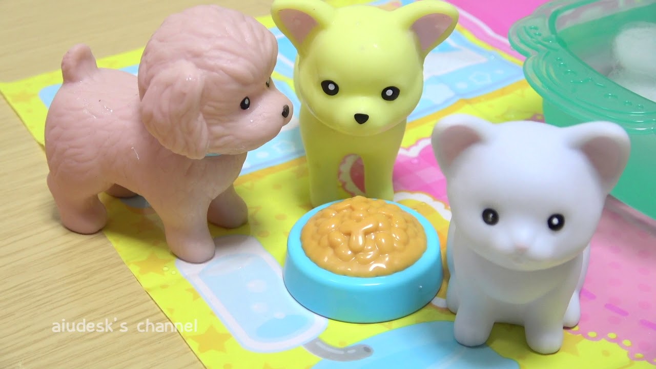まほうのペットやさん Magical Pet Shop