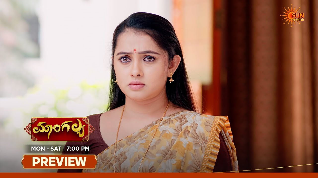 Mangalya - Preview | 28 Mar 2026 | New Kannada Serial | Sun Udaya