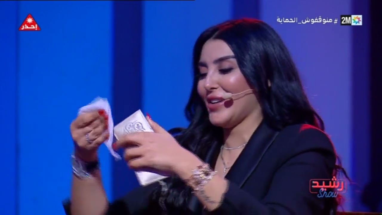 الفنانة فاتي جمالي في دور امرأة قروية رفقة رشيد العلالي...في 