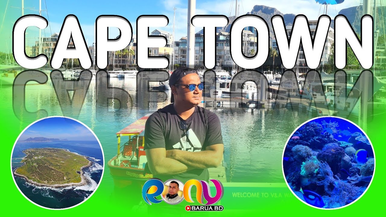 CAPE TOWN | পৃথিবীর সবচেয়ে সুন্দর শহর | SOUTH AFRICA | দক্ষিণ আফ্রিকা