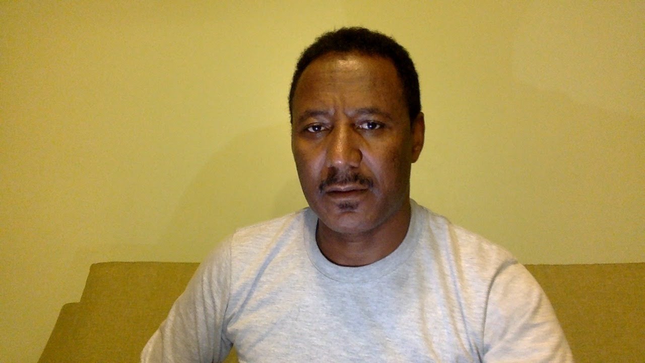 ኢየሱስ ማነው ክርስቶስ ምንድነው