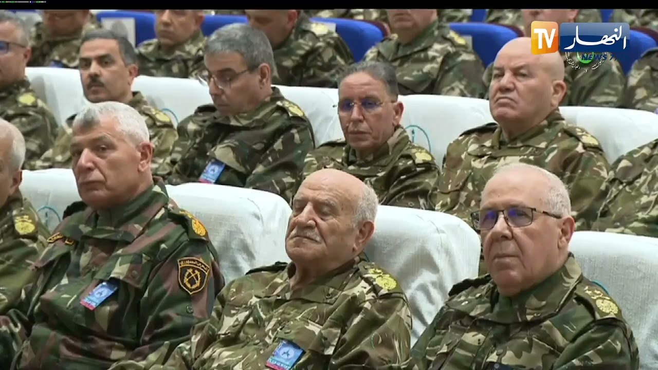 الفريق أول السعيد شنقريحة يترأس أشغال الاجتماع السنوي لإطارات المديرية المركزية للمنشآت العسكرية
