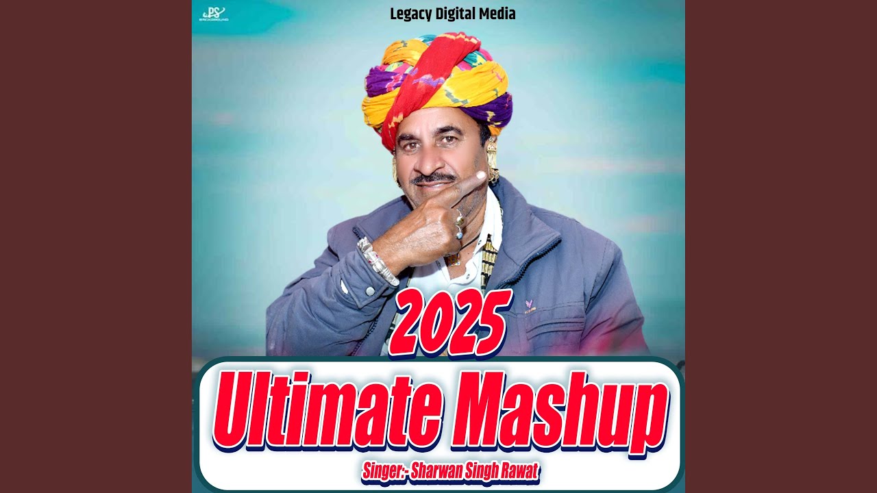 Ultimate Mashup 2025