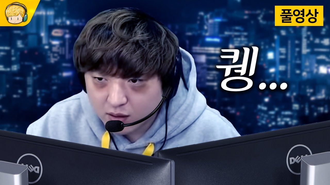 112에 장난전화 걸면 아저씨가 이놈할거야 [112 오퍼레이터]