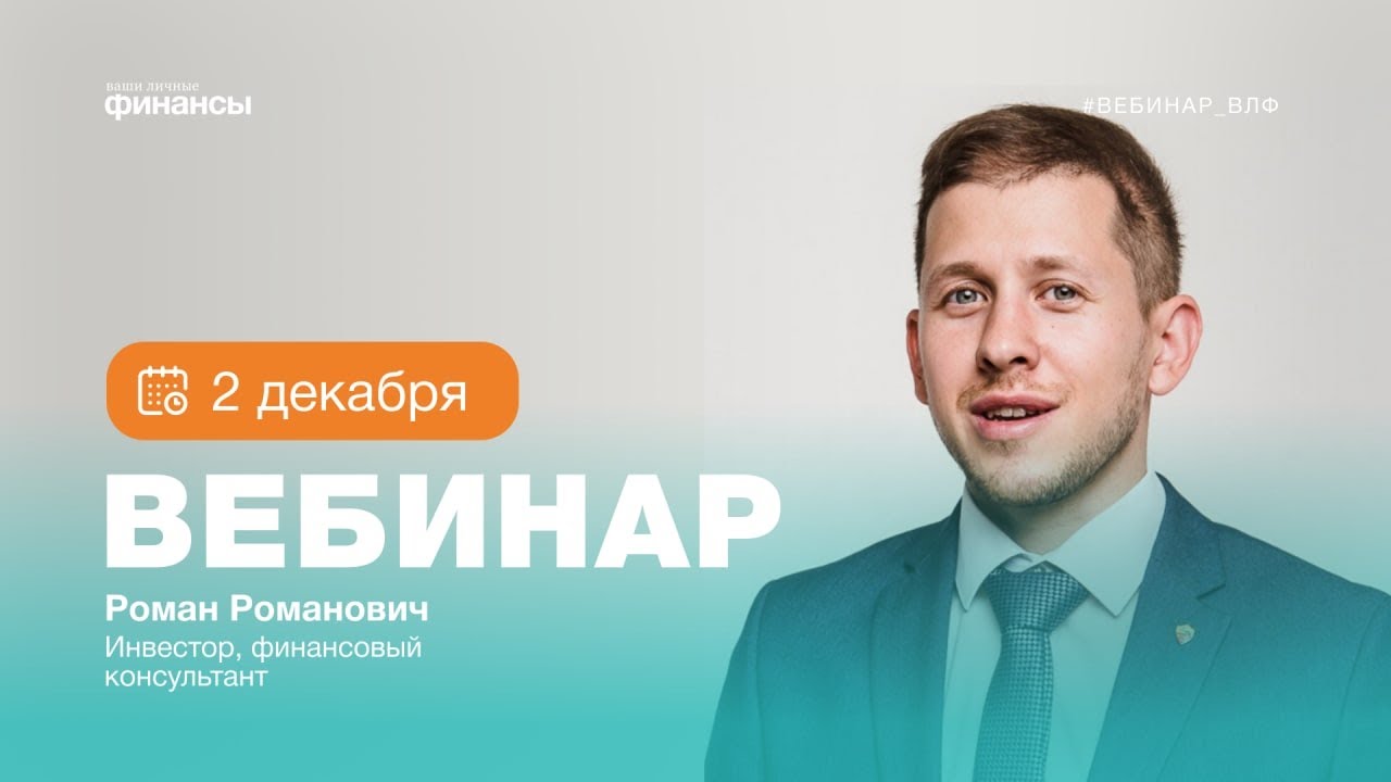 Какие купить активы в юанях и гонконгских долларах на Мосбирже? @vlfinance ​