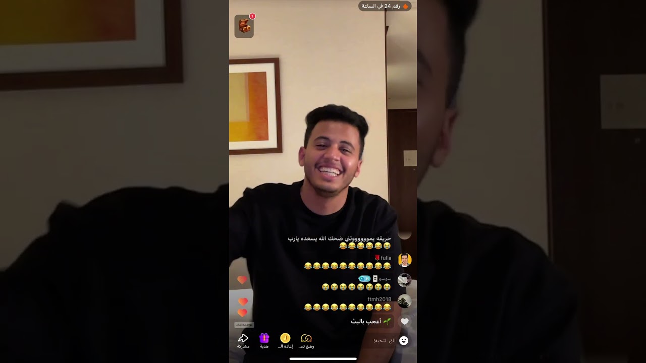 بث سبايكي في كوريا