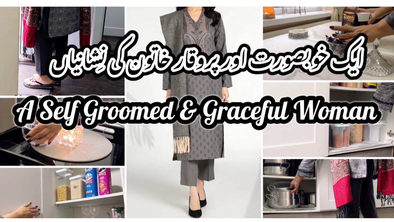 8 Habits to be A mature and Graceful women|| khaadi winter dress|| daily lifestyle vlog