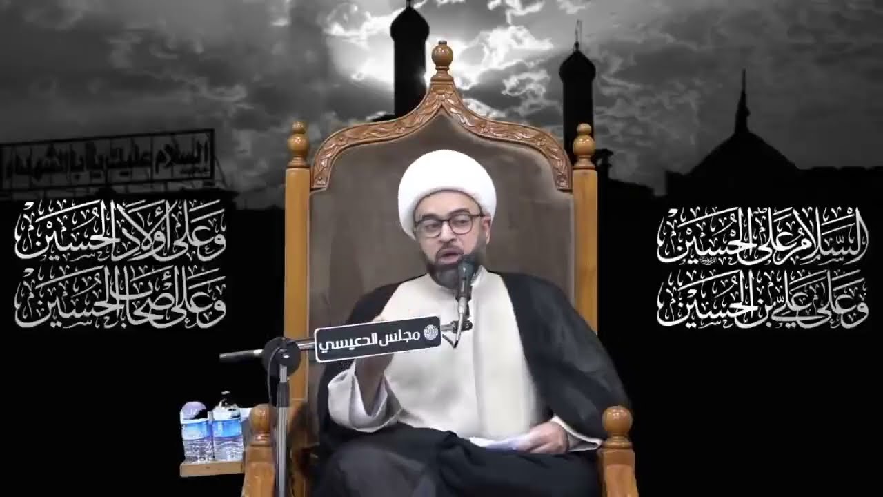 من هو الطفل المميز - الشيخ ياسين الجمري