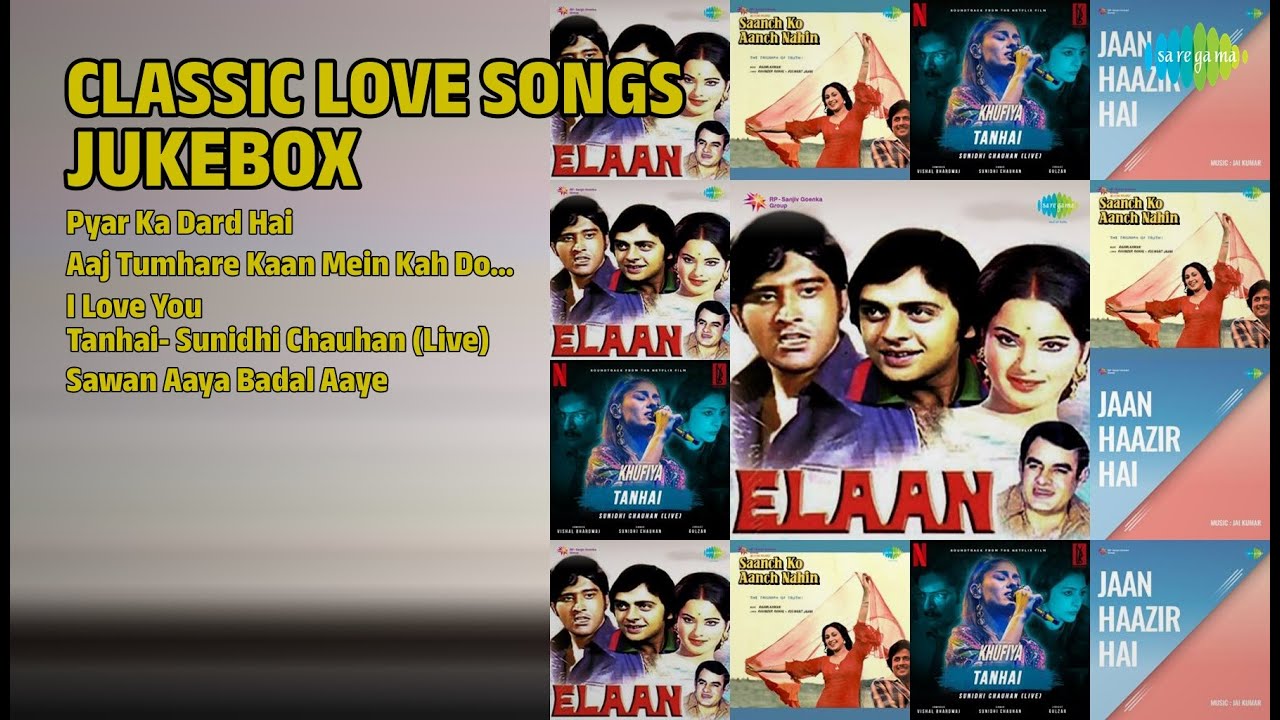 दिल छू लेने वाले गाने | Asha Bhosle Songs | Pyar Ka Dard Hai | Aaj Tumhare Kaan Mein Kah Doon