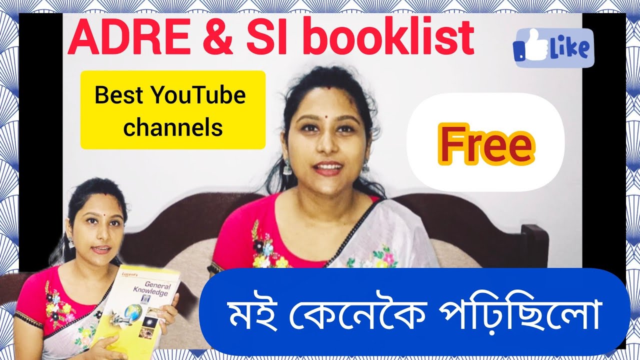 ADRE & SI Booklist // Best YouTube channels for free 