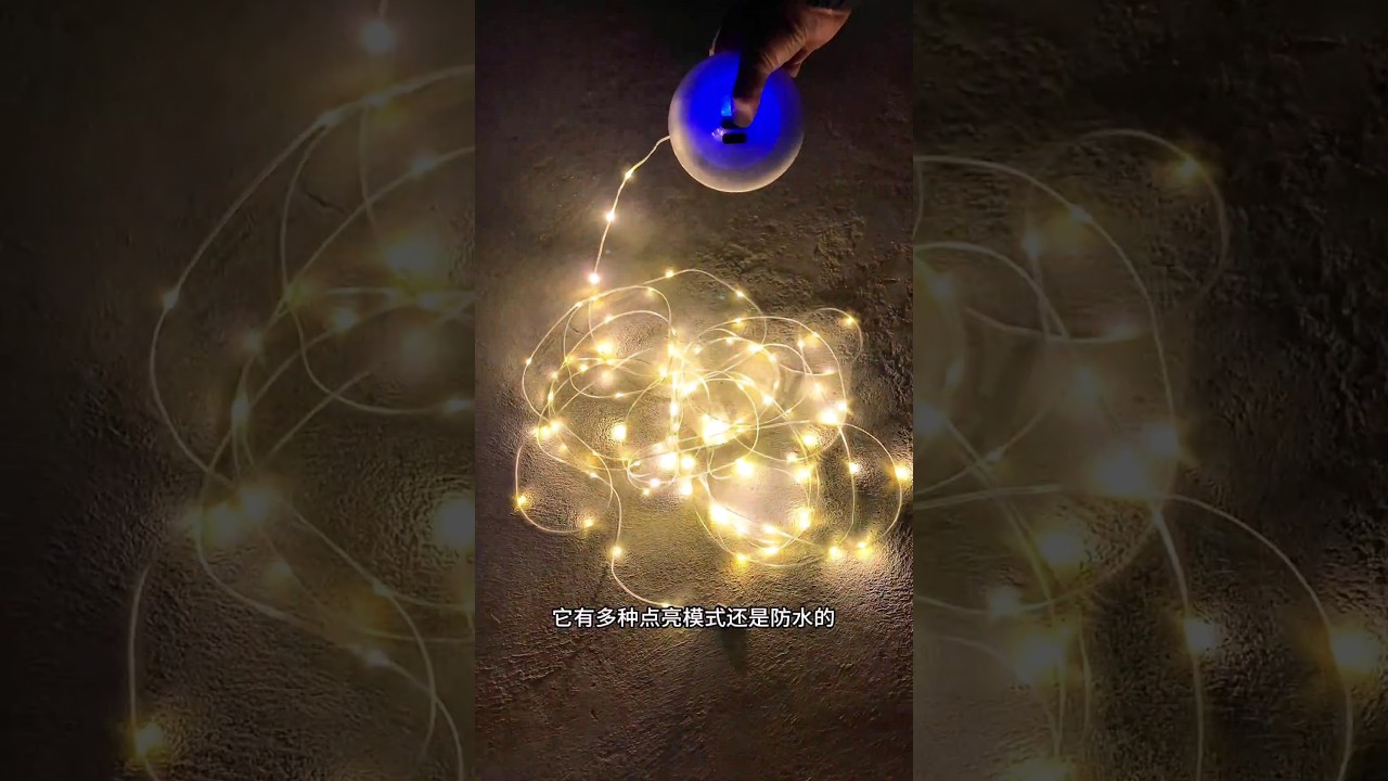 Copper Wire Led String Lights | Party Lights #shorts #fairylights