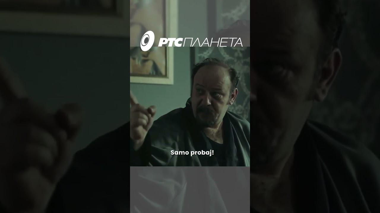 KOŽA (2024) ‖ Hoće&scaron; razvod po zakonu? Samo probaj! ‖ #rtsplaneta #serije #koža #ljubomirbandovic
