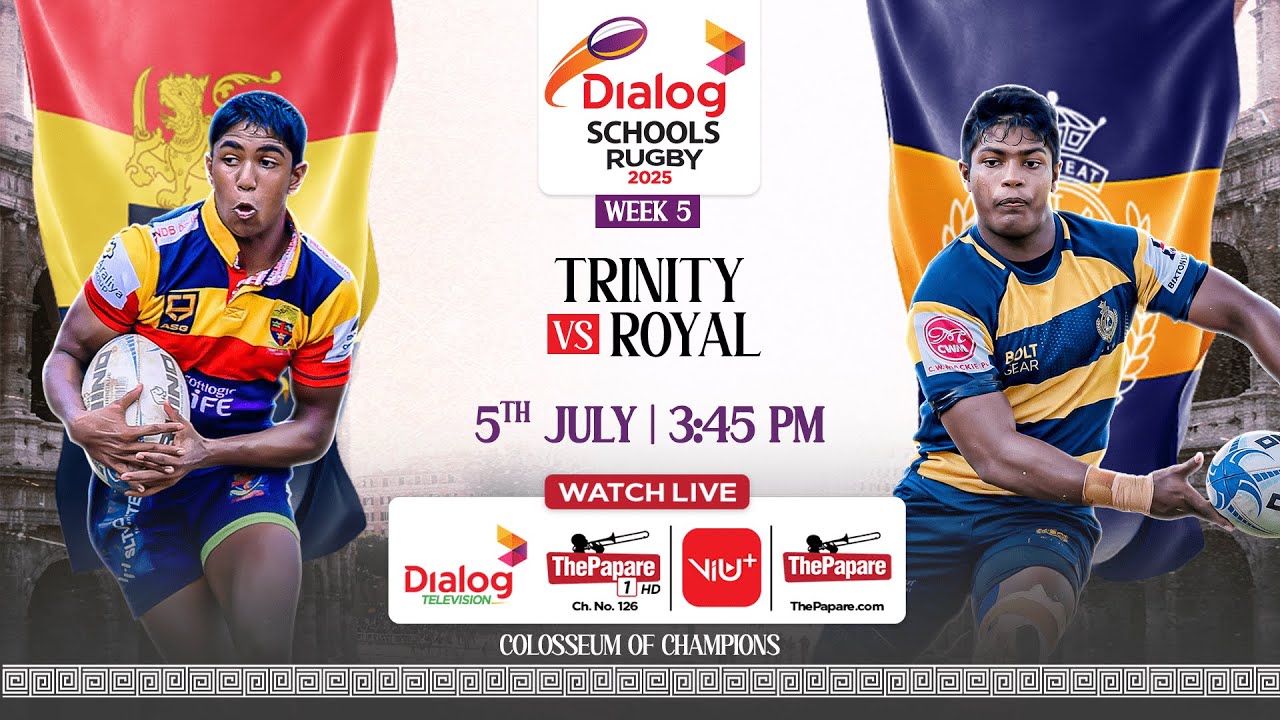 Trinity College vs Royal College - Dialog Schools Rugby League 2025