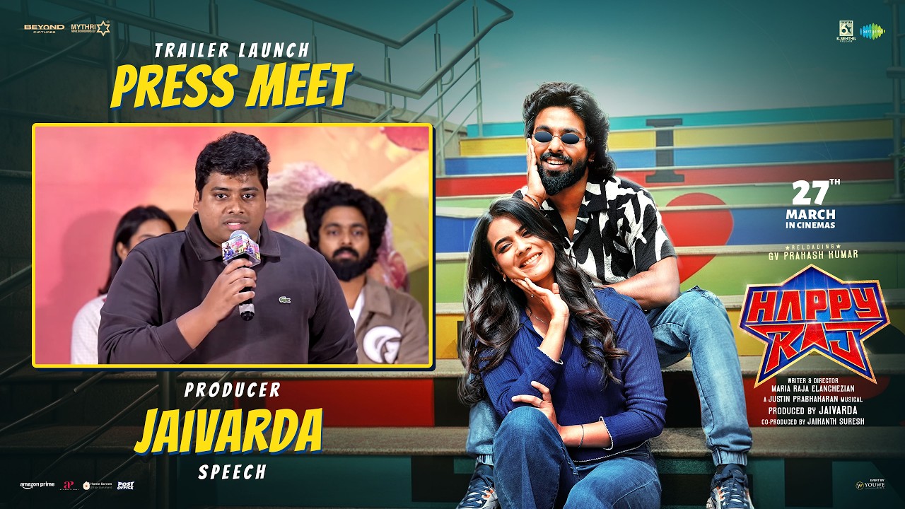 Producer Jaivarda Speech at Happy Raj Trailer Launch Press Meet | YouWe Media