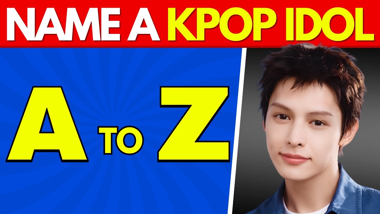 Назовите K-pop айдола от А до Я!🔠💖 Викторина по K-pop алфавиту | Викторина по K-pop 2026