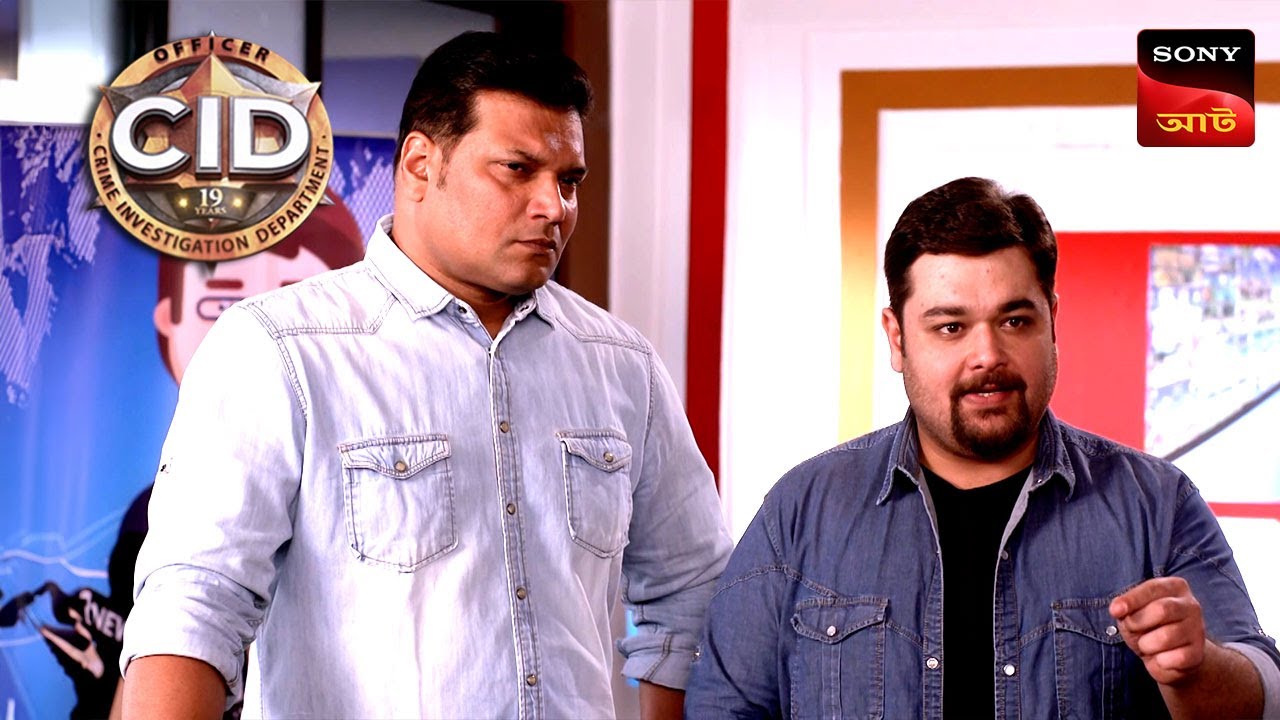 A Victim Of Domestic Violence | CID | সিটি ই ডি | Unusual Investigations