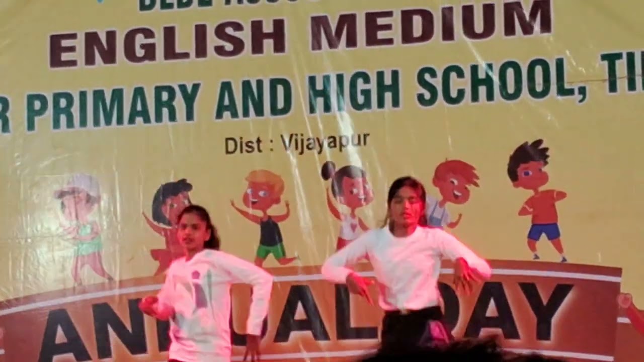 Annual day function 
