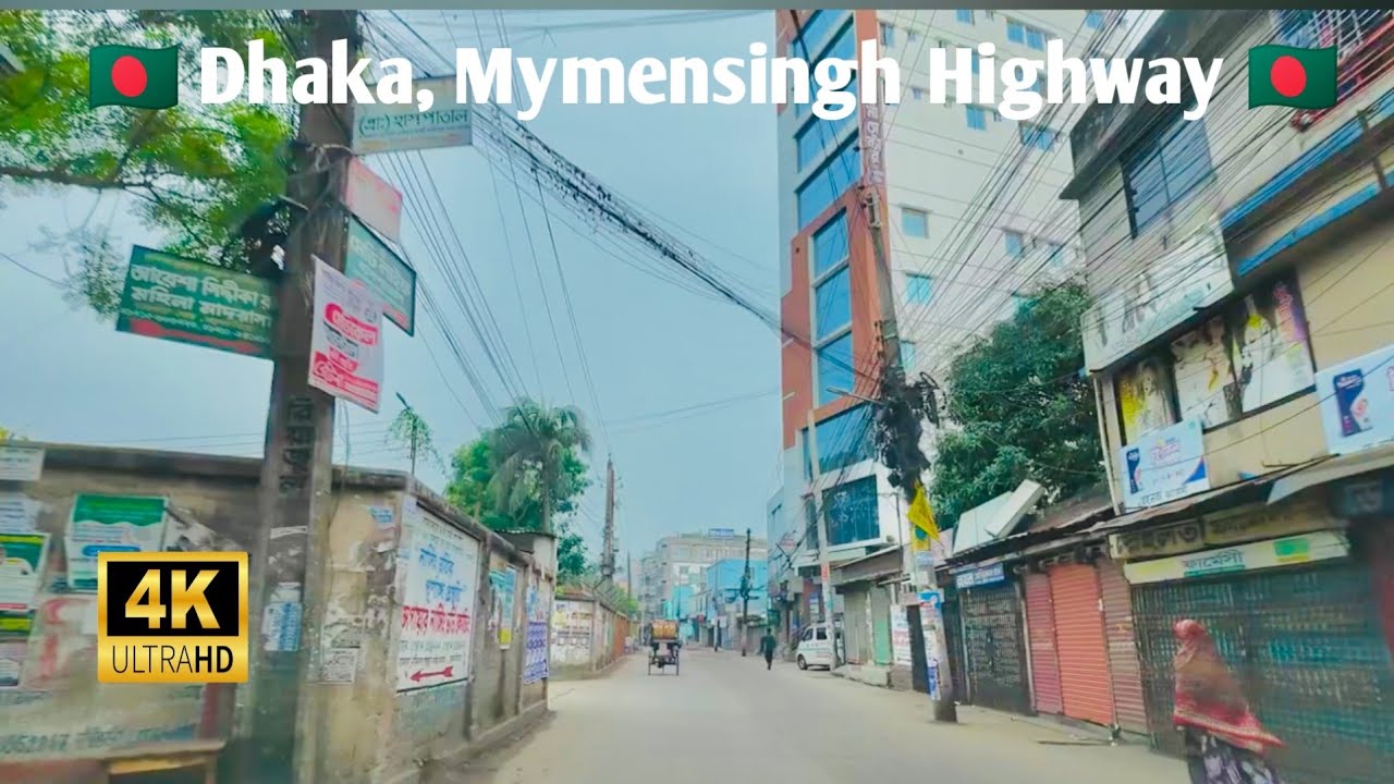 Bangladeshi 4K Car Driving Tour Mymensingh City 2025 ||Dhaka Mymensingh Highway 2025