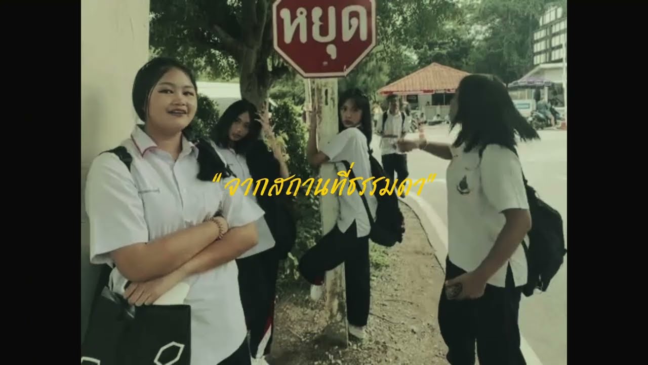 M.6/9