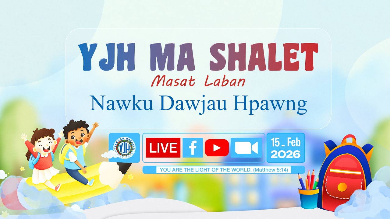 𝐘𝐉𝐇 𝐌𝐚 𝐒𝐡𝐚𝐥𝐞𝐭 𝐌𝐚𝐬𝐚𝐭 𝐋𝐚𝐛𝐚𝐧 𝐡𝐭𝐞 𝐋𝐚𝐛𝐚𝐧 𝐍𝐚𝐰𝐤𝐮 𝐃𝐚𝐰𝐣𝐚𝐮 𝐇𝐩𝐚𝐰𝐧𝐠 (𝘍𝘦𝘣 15, 2026)