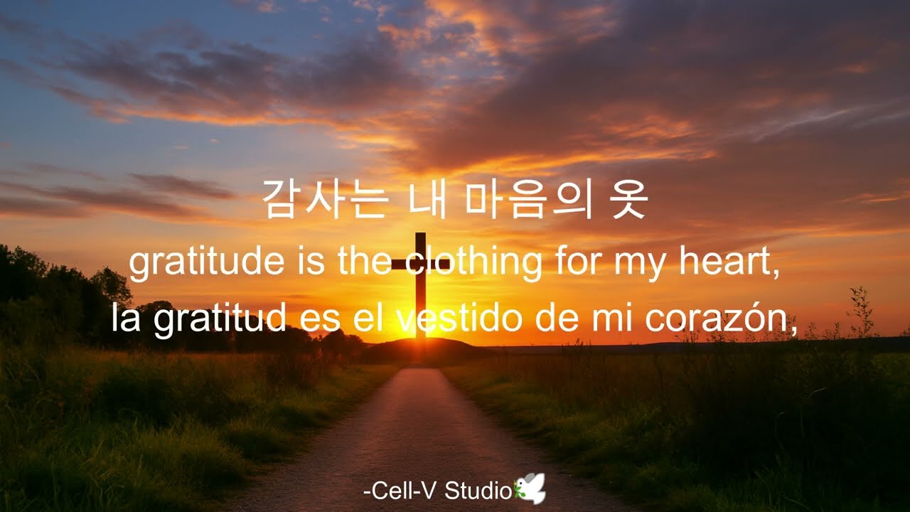 영이 살아야 육이 산다 - The Spirit Gives Life/El Espíritu da Vida  | Official Lyric Video | Christian Worship