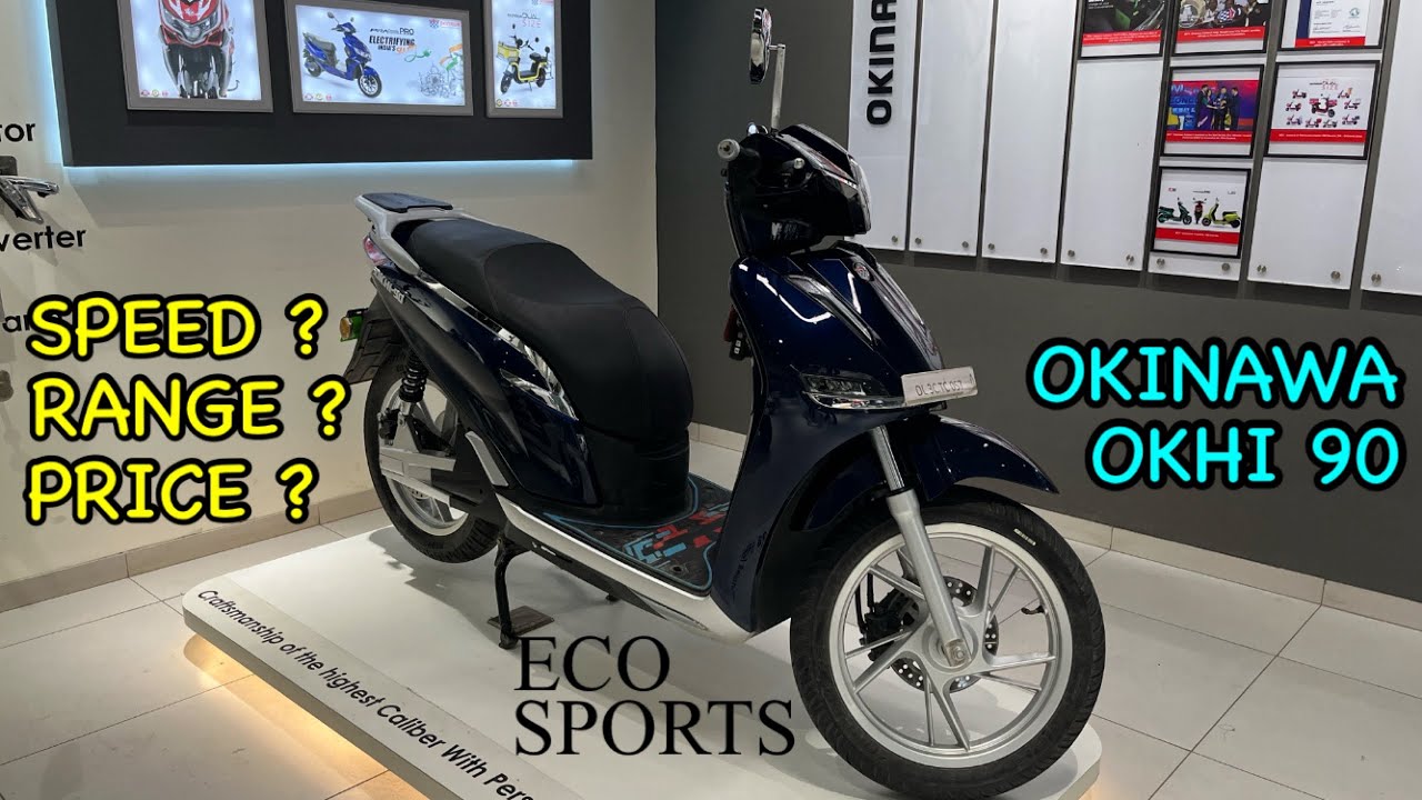Okinawa Okhi 90 High Speed Electric Scooter || Okinawa Okhi 90 Review