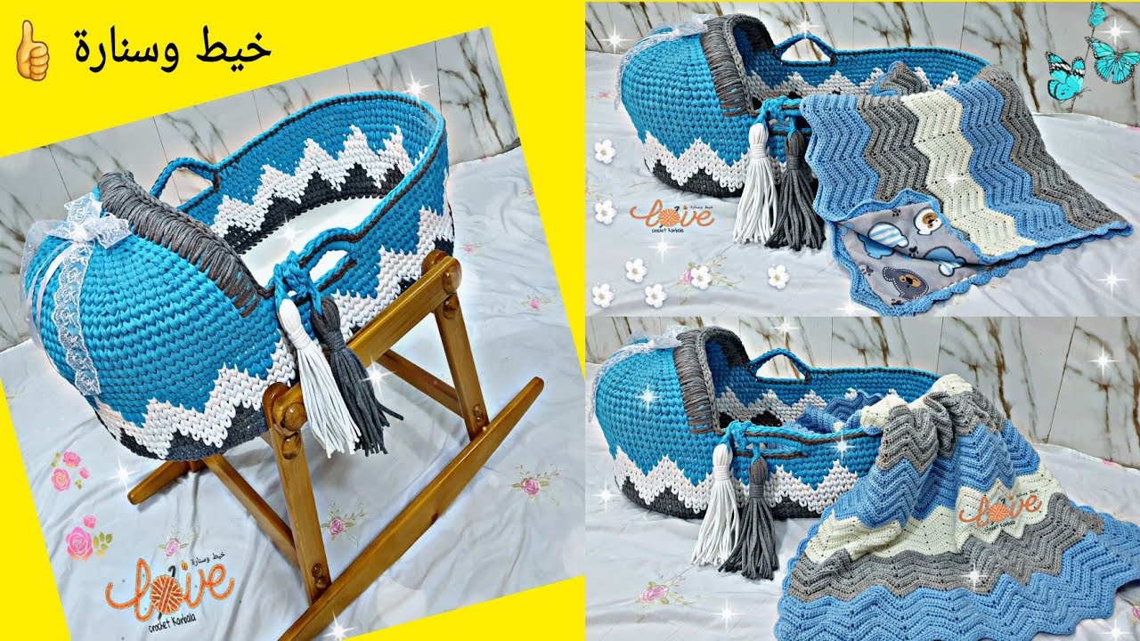 سريراطفال/كريكوت/بيبي لوندو كروشيه تابستري زجزاج الجزء ١ crochet baby londo P1