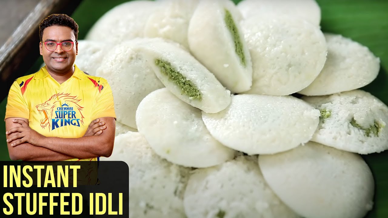 Stuffed Idli Recipe | How To Make Stuffed Idli | Indian Culinary League | Varun Inamdar