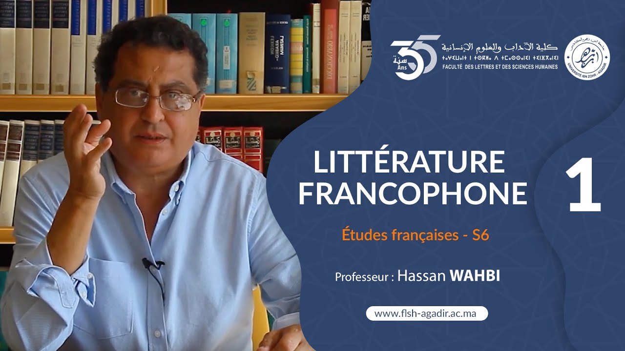 Conférences et cours universitaires -Études françaises - Littérature francophone  Ép 1 -S6