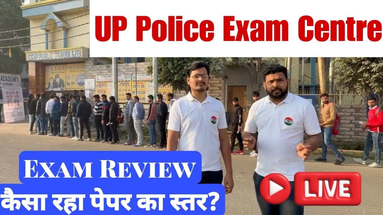 UP Police Constable Exam Analysis | 17 Feb First Shift Paper Answer Key, Live From Centre